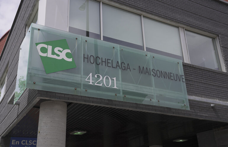 CLSC de Hochelaga-Maisonneuve - GMF-U